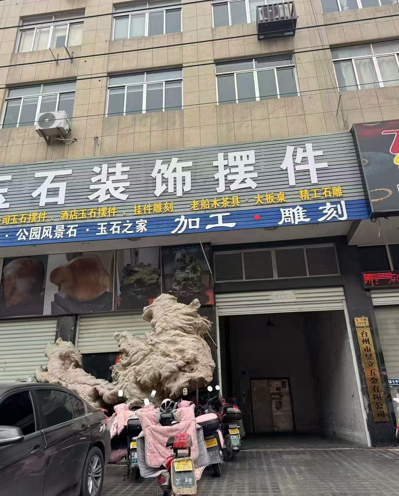 微信图片_20260518192726.jpg